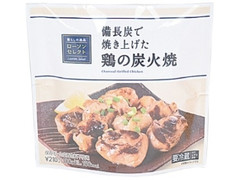 鶏の炭火焼 袋100g