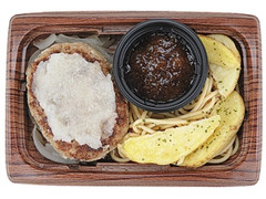 ローソン ローソンセレクト 鉄板焼ハンバーグ 和風おろし醤油 商品写真