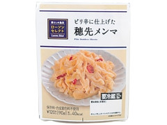 ローソン ローソンセレクト 穂先メンマ 商品写真