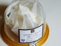 ローソン Uchi Cafe’ SWEETS Uchi Cafe’ SWEETS とろけるチーズムース 苺ムース入り