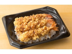 トリプル海老天丼