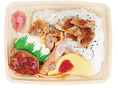 ローソン 洋風幕の内 商品写真