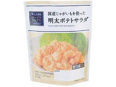 明太ポテトサラダ 袋100g