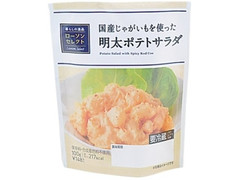 ローソン ローソンセレクト 明太ポテトサラダ 商品写真