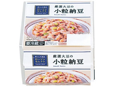 ローソン ローソンセレクト 小粒納豆 商品写真