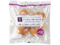 ローソン ローソンセレクト レーズンバターロール 商品写真