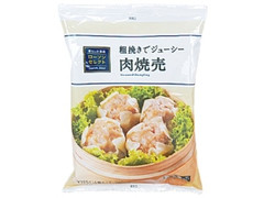 ローソン セレクト 肉焼売 袋4個