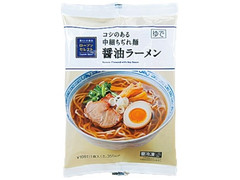 ローソン ローソンセレクト 醤油ラーメン