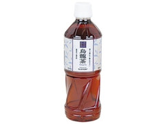 ローソン セレクト 烏龍茶 ペット500ml