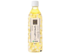 ローソン セレクト ジャスミンティー ペット500ml