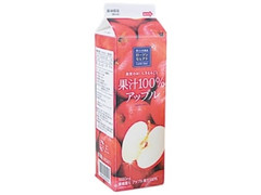 アップル100％ パック1000ml