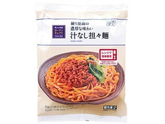 ローソン ローソンセレクト 汁なし担々麺 商品写真