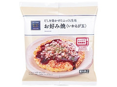 ローソン ローソンセレクト お好み焼 いかえび玉 商品写真