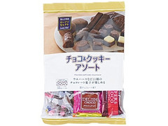 ローソン ローソンセレクト チョコ＆クッキーアソート 商品写真