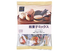 ローソン ローソンセレクト セレクト 和菓子ミックス