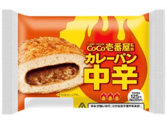 ローソン 壱番屋監修 カレーパン 中辛