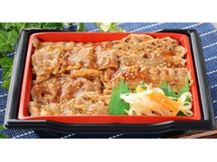 ローソン 直火焼牛カルビ重