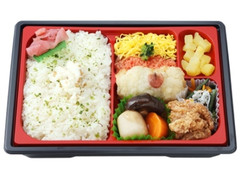 ローソン 愛媛うまいもん弁当