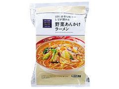 ローソン ローソンセレクト 野菜あんかけラーメン