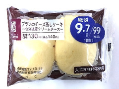 ローソン ブランのチーズ蒸しケーキ