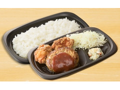 ローソン まちかど厨房 デミハンバーグ＆鶏から弁当 商品写真