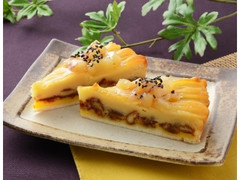 ローソン スイートポテトタルト 2個入