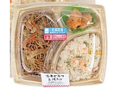 ローソン 海老ピラフ＆焼そば 商品写真