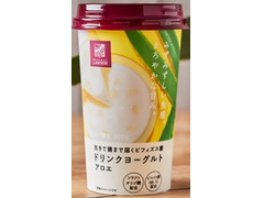 ローソン ドリンクヨーグルトアロエ 商品写真