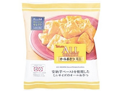 ローソン セレクト オールおさつミニ