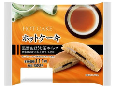 ローソン ホットケーキ 黒蜜＆ほうじ茶ホイップ 伊藤園のほうじ茶入りクリーム使用