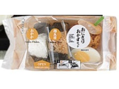 ローソン おにぎりおかずセット おかか＆鶏五目 商品写真