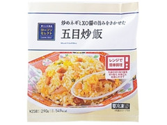 セレクト 五目炒飯