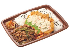 ローソン 山陰ミックス弁当 商品写真