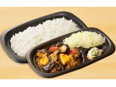 ローソン まちかど厨房 麻婆なす弁当 商品写真