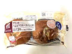 ローソン ブランのハム＆マヨネーズパン 商品写真