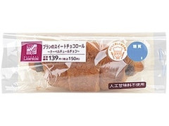 ローソン ブランのスイートチョコロール 商品写真