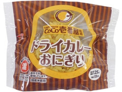 ローソン 壱番屋監修 ドライカレーおにぎり 商品写真