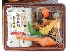 ローソン 新潟コシヒカリ 熟成紅鮭彩り幕の内 商品写真