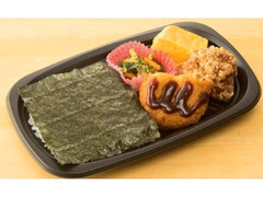 ローソン まちかど厨房 ミニのり弁当