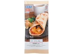 ナンロール バターチキンカレー