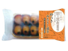 ローソン 関ヶ原たまり杵つきみたらし団子 商品写真