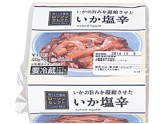 ローソン ローソンセレクト いか塩辛 商品写真