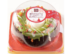ローソン Uchi Cafe’ SWEETS 緑のクリスマスリースのケーキ