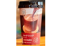 ローソン Uchi Cafe’ SWEETS ミルクココア