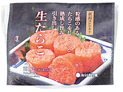 ローソン おにぎり屋 新潟コシヒカリおにぎり 生たらこ 商品写真