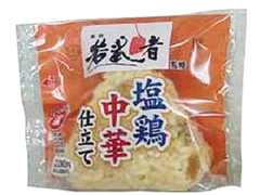 ローソン 若武者監修 塩鶏中華仕立ておにぎり 商品写真