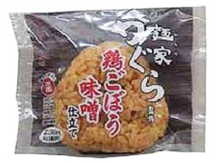 ローソン かぐら監修 鶏ごぼう味噌仕立ておにぎり 商品写真