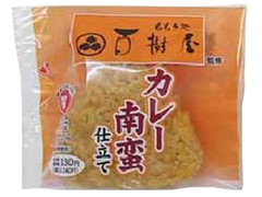 ローソン 百樹屋監修 カレー南蛮仕立ておにぎり 商品写真