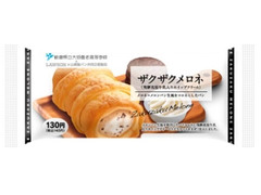 ローソン ザクザクメロネ 商品写真