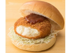 まちかど厨房 グラタンコロッケバーガー